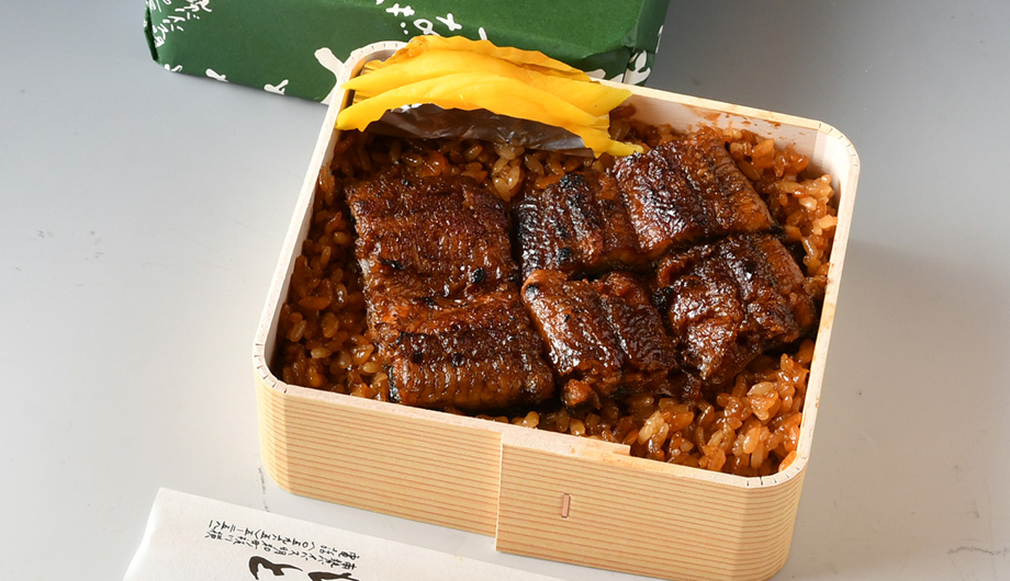 うな弁当